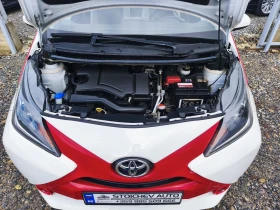 Toyota Aygo - 6000 € / 11734.98 лв. - 61376723 10