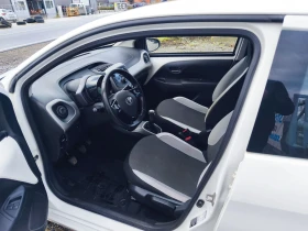 Toyota Aygo - 6000 € / 11734.98 лв. - 61376723 15