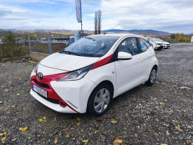 Toyota Aygo - 6000 € / 11734.98 лв. - 61376723 3