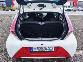 Toyota Aygo - 6000 € / 11734.98 лв. - 61376723 9