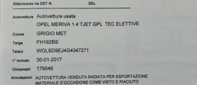 Opel Meriva 1.4TI-120k.c. GPL /EURO6B/ - 10999 лв. / 5623.70 € - 19503919 15