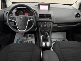 Opel Meriva 1.4TI-120k.c. GPL /EURO6B/ - 10999 лв. / 5623.70 € - 19503919 11
