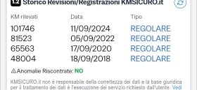 VW Passat --113000 км.КАТО НОВ, снимка 12