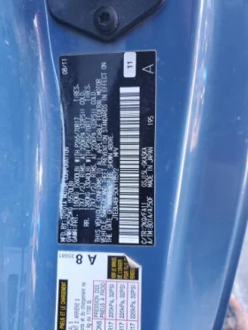 Toyota IQ 4.0L 6 4x4 w/Rear Wheel Drv - 14500 € / 28359.53 лв. - 11538585 6