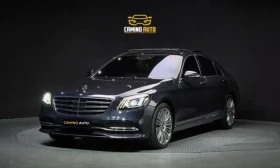 Mercedes-Benz S 560  4 MATIC W222 - изображение 1