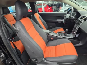 Volvo C30 1.6 BENZIN - 3500 € / 6845.40 лв. - 30009661 10