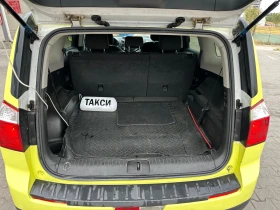 Chevrolet Orlando ���///2017�///7 ������///�������� ��� BRC | Mobile.bg � ����� ������ 16