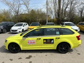 Skoda Octavia ТОП///ЛИЗИНГ С 1500  ПЪРВОНАЧАЛНА/АВТОМАТ - 9000 € / 17602.47 лв. - 21039891 6