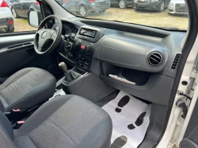 Citroen Nemo 1.4HDI-68�.�./ �������/ ��������/ ���� ������ | Mobile.bg � ����� ������ 16