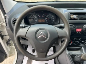 Citroen Nemo 1.4HDI-68�.�./ �������/ ��������/ ���� ������ | Mobile.bg � ����� ������ 14