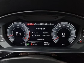 Audi A8 3.0 CZS Automatic | Mobile.bg � ����� ������ 11