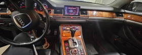 Audi A8 D3 | Mobile.bg � ����� ������ 8