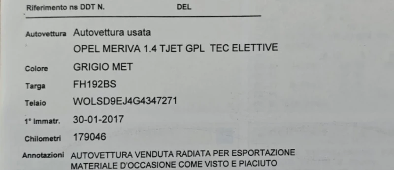 Opel Meriva 1.4TI-120k.c. GPL /EURO6B/, снимка 15 - Автомобили и джипове - 52468049