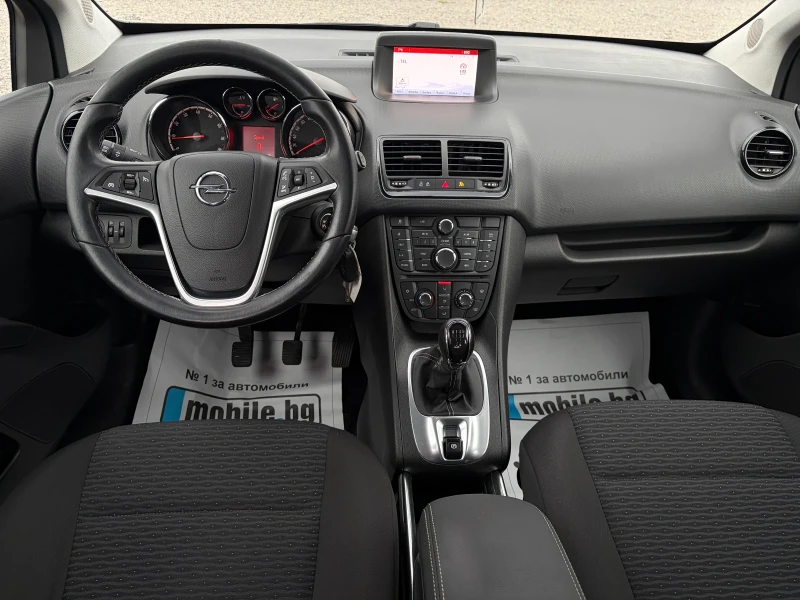 Opel Meriva 1.4TI-120k.c. GPL /EURO6B/, снимка 11 - Автомобили и джипове - 52468049