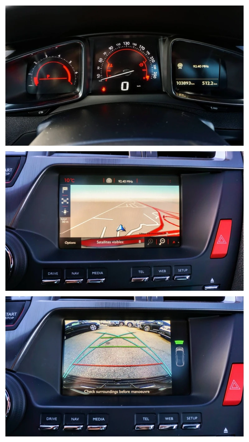 DS DS 5 2.0BLUEHDI SPORT CHIC, снимка 8 - Автомобили и джипове - 53456034