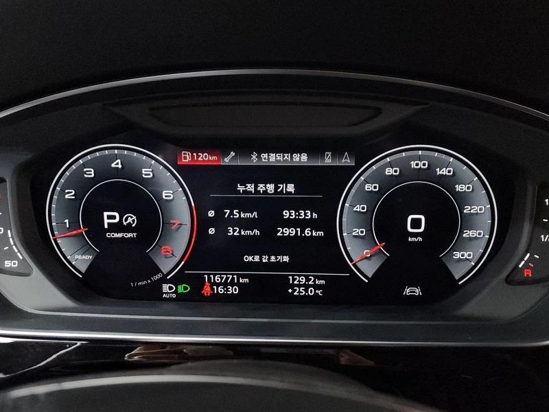 Audi A8 3.0 CZS Automatic, снимка 11 - Автомобили и джипове - 55450764