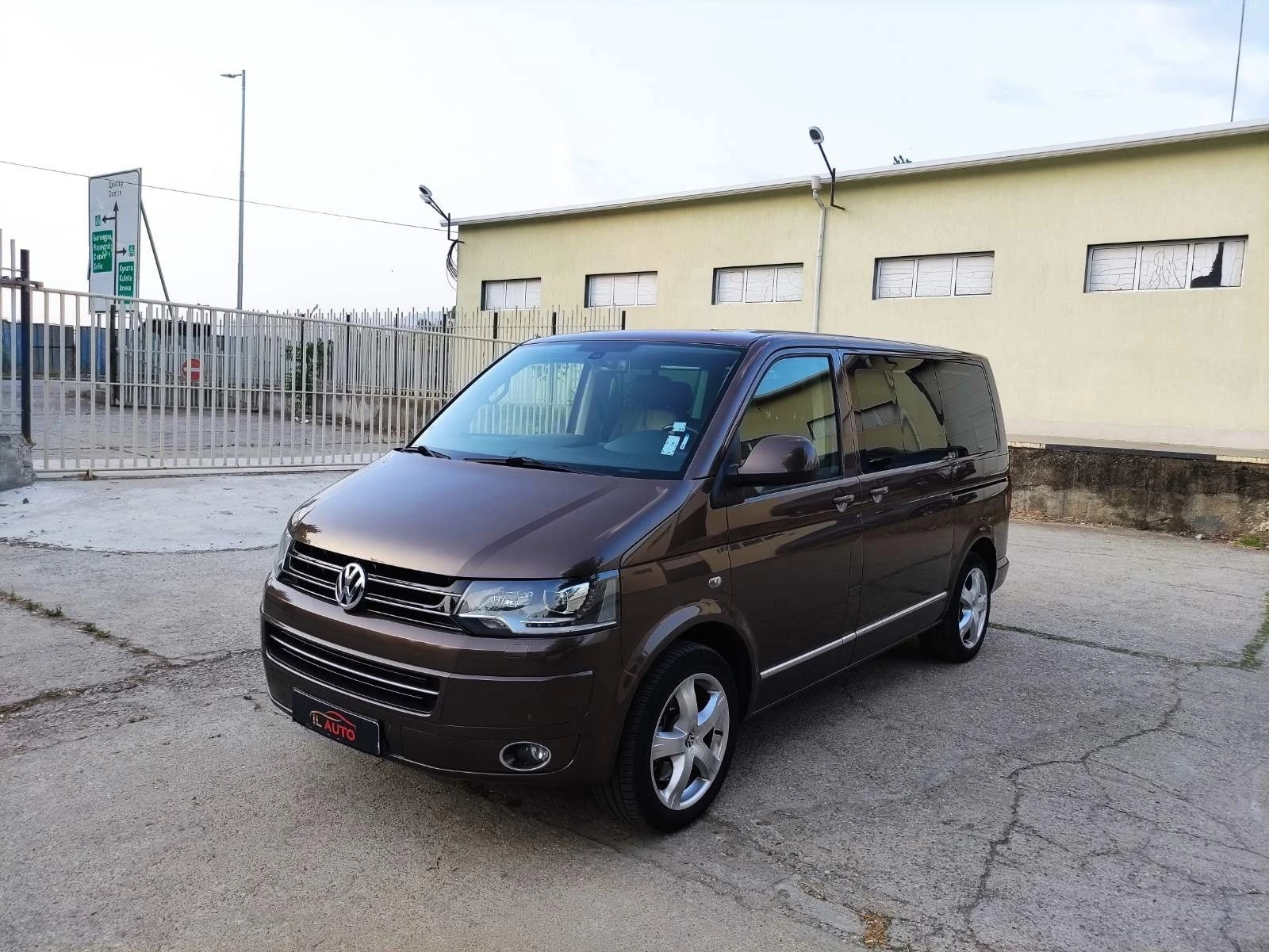 VW Multivan 2.0TDI/Highline/Edition/Top, FULL/ОБСЛУЖЕНА !!!, снимка 1