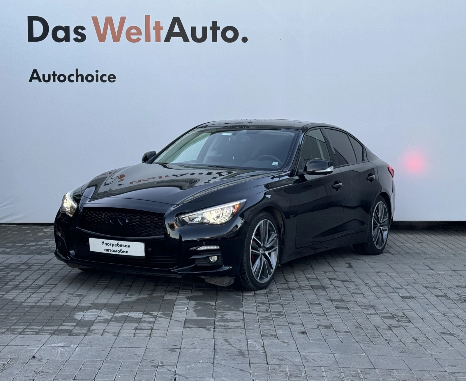 Infiniti Q50 3.0T V6 AWD - [1] 