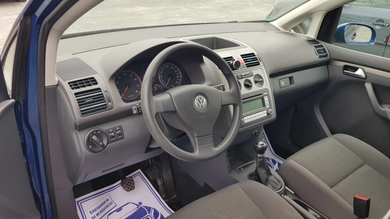 VW Touran 1, 6MPi102ksFACEPARKTRONIKTEMPOMATEU4 - изображение 8