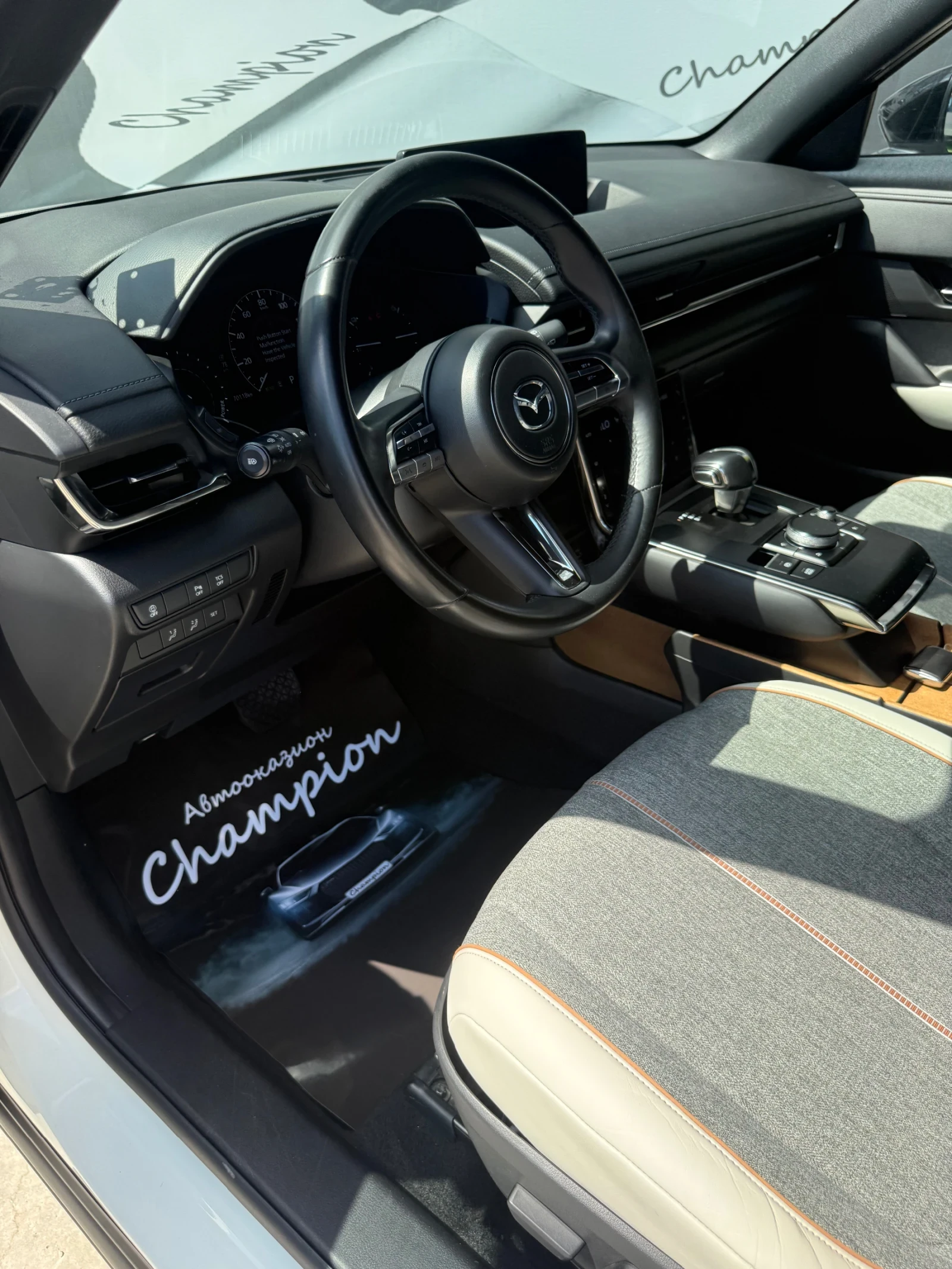 Mazda MX-30 Електродвигател - изображение 9