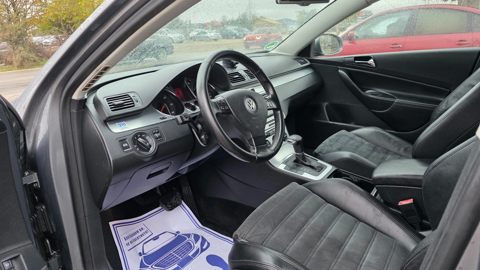 VW Passat АВТОМАТ/2.0d/170hp | Mobile.bg — изображение 7