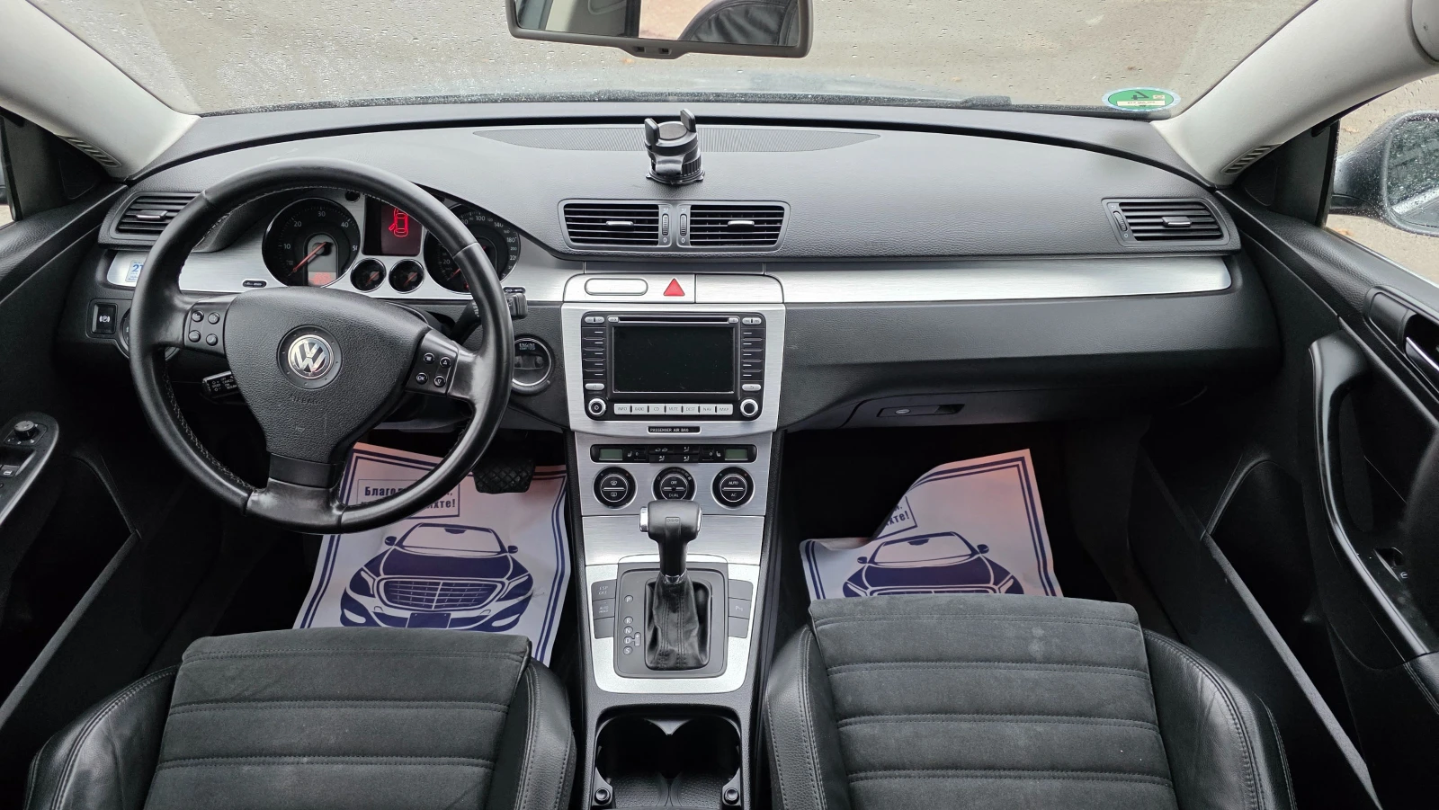 VW Passat АВТОМАТ/2.0d/170hp | Mobile.bg — изображение 9
