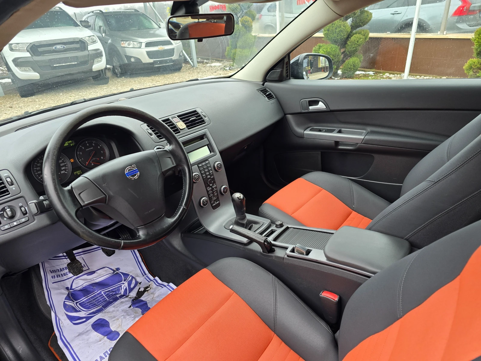 Volvo C30 1.6 BENZIN | Mobile.bg � ����������� 12