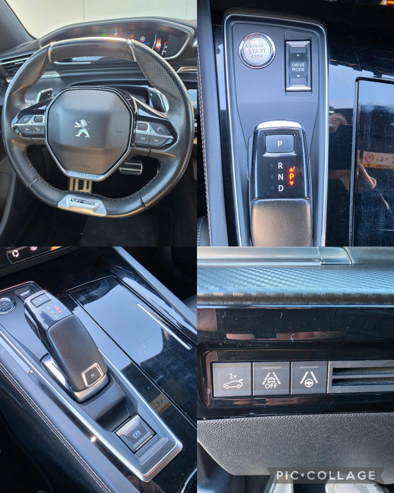 Peugeot 508 2.0HDi 163kc GTline Full Led Night Vision Full, снимка 16 - Автомобили и джипове - 54140557