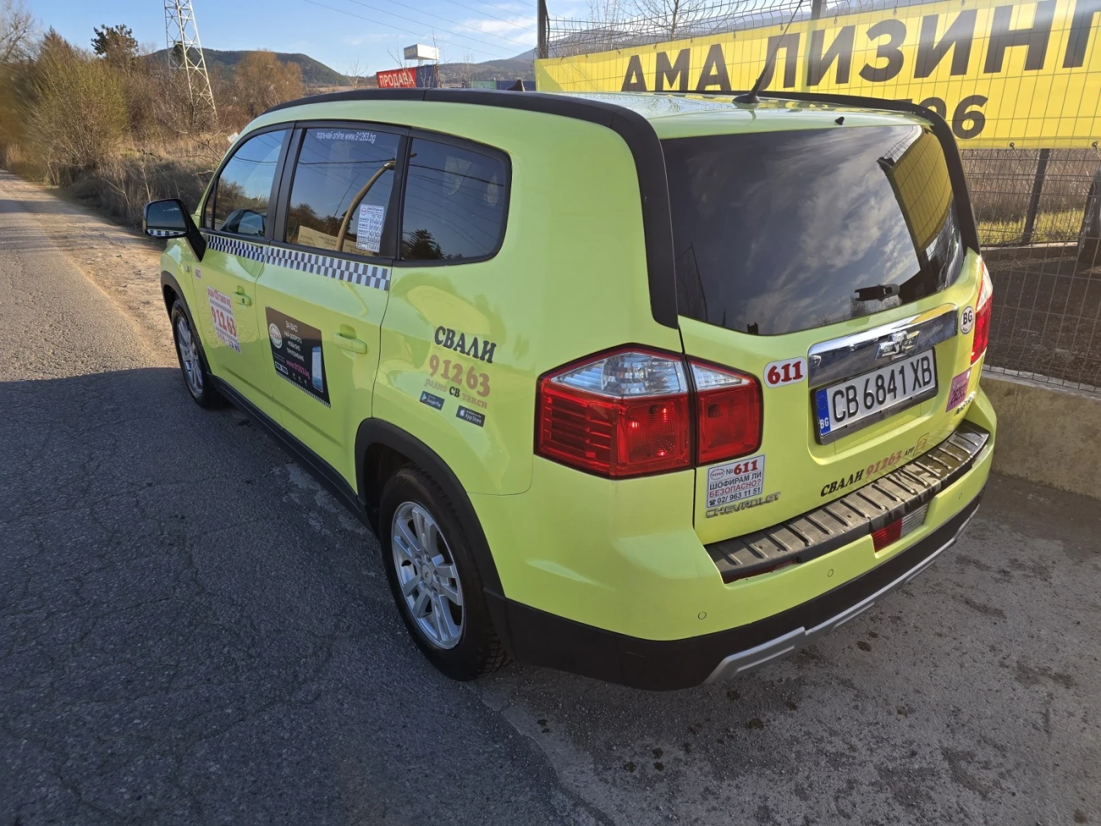 Chevrolet Orlando ТОП///2017г///7 МЕСТНА///ЗАВОДСКА ГАЗ BRC, снимка 4 - Автомобили и джипове - 54174216