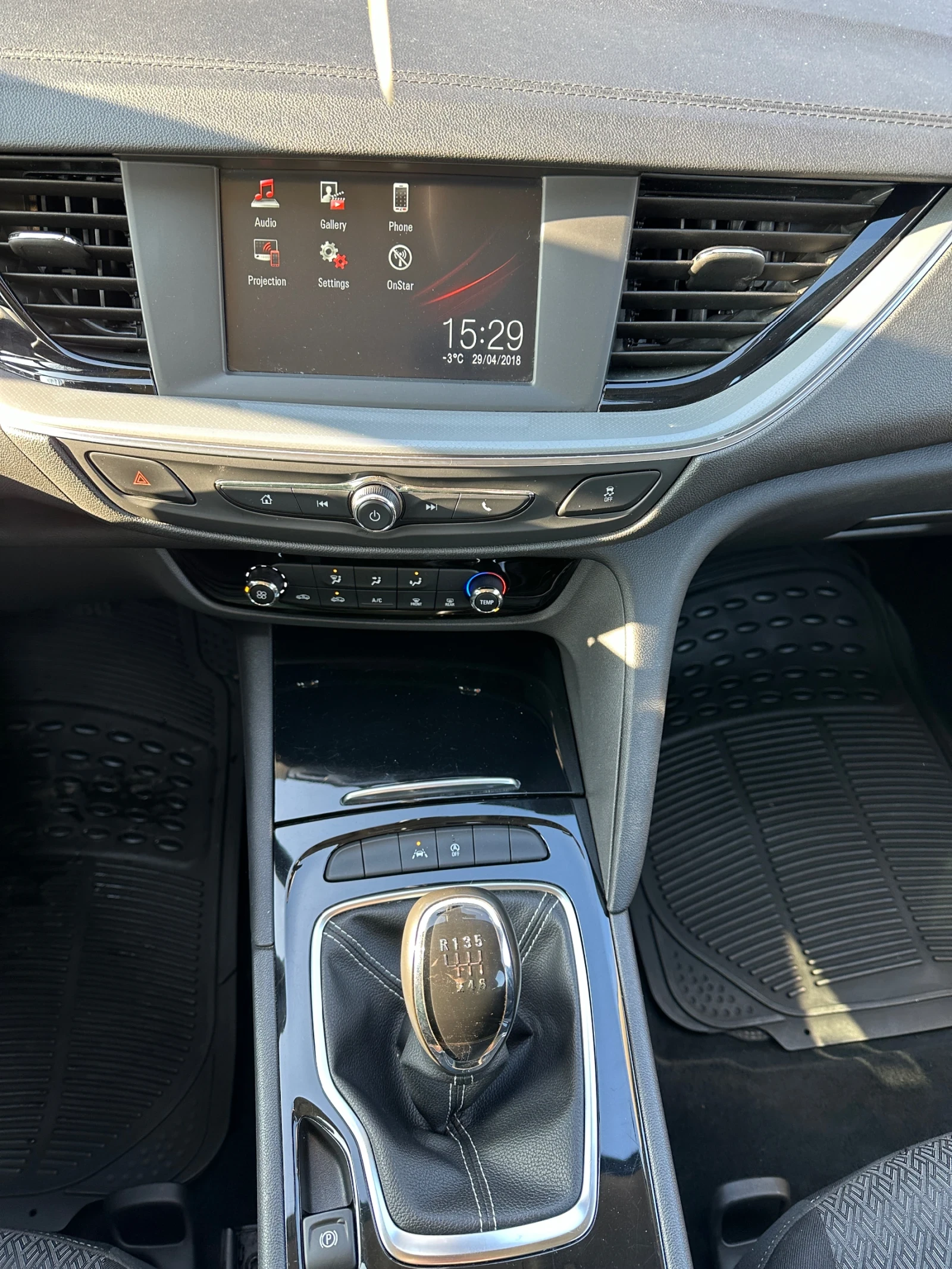 Opel Insignia НОВА/ГАЗ/ЛИЗИНГ С 1500  ПЪРВОНАЧАЛНА, снимка 9 - Автомобили и джипове - 54174216