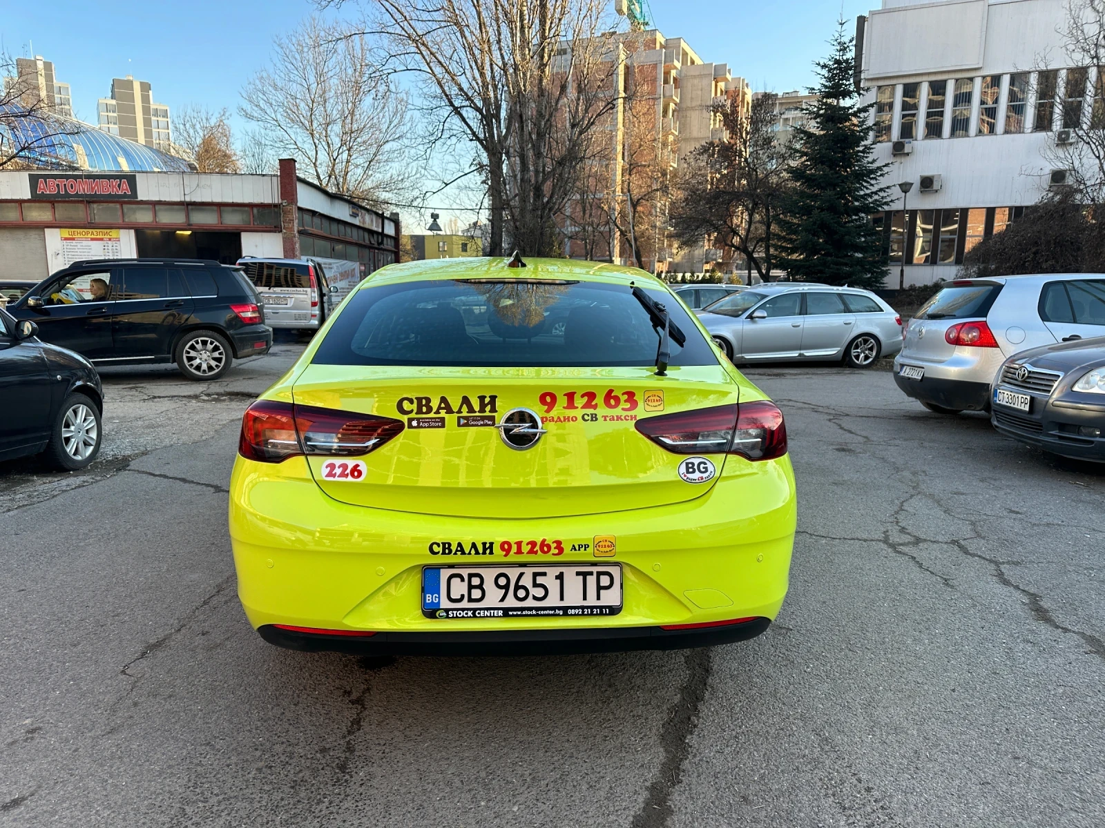 Opel Insignia НОВА/ГАЗ/ЛИЗИНГ С 1500  ПЪРВОНАЧАЛНА, снимка 4 - Автомобили и джипове - 54174216