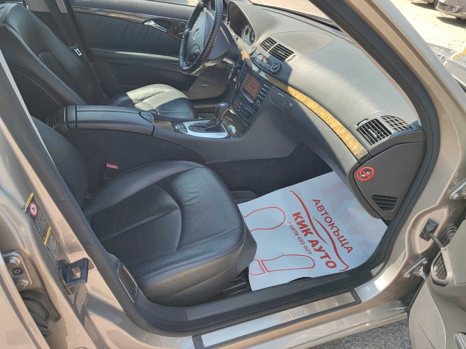 Mercedes-Benz E 500 5.0-306ks-ГАЗ, снимка 9 - Автомобили и джипове - 55613678
