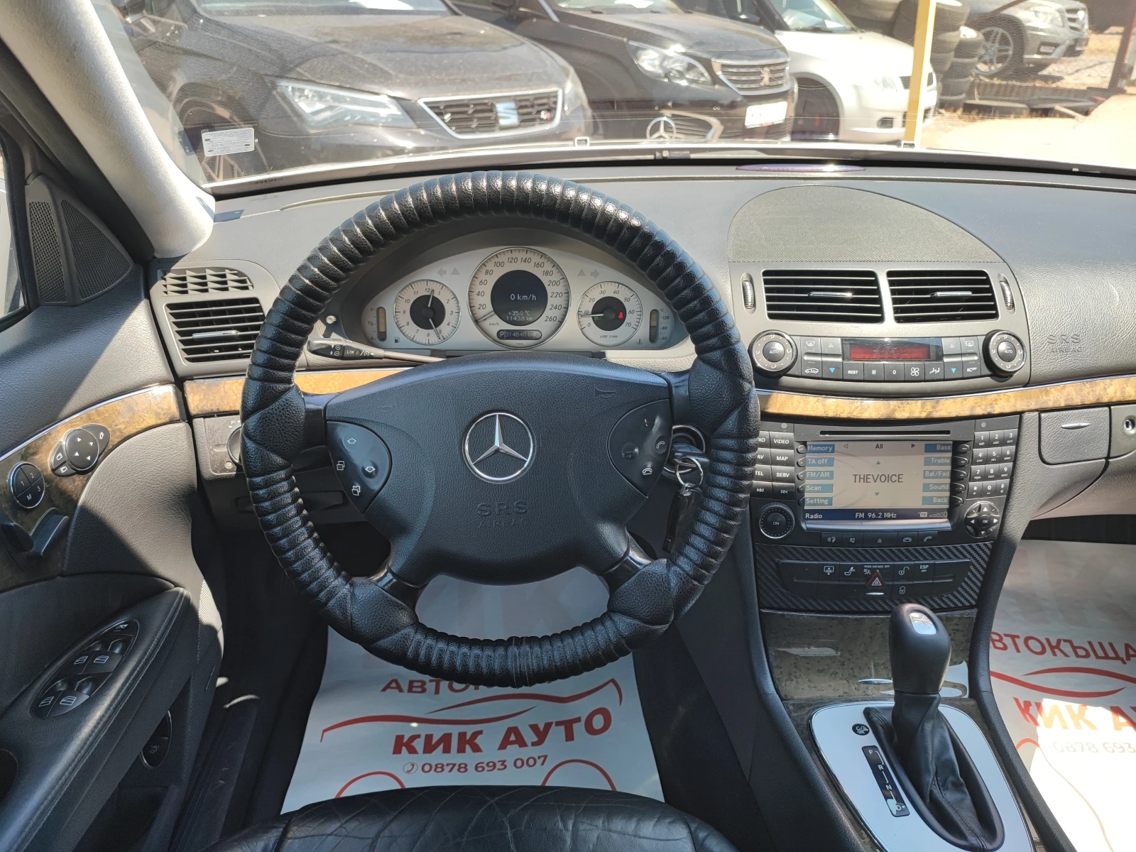 Mercedes-Benz E 500 5.0-306ks-ГАЗ, снимка 10 - Автомобили и джипове - 55613678