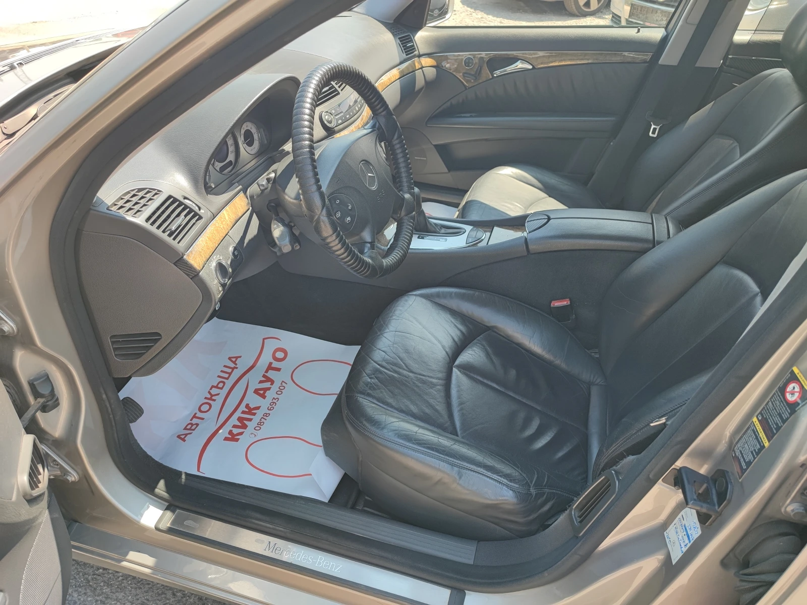 Mercedes-Benz E 500 5.0-306ks-ГАЗ, снимка 8 - Автомобили и джипове - 55613678