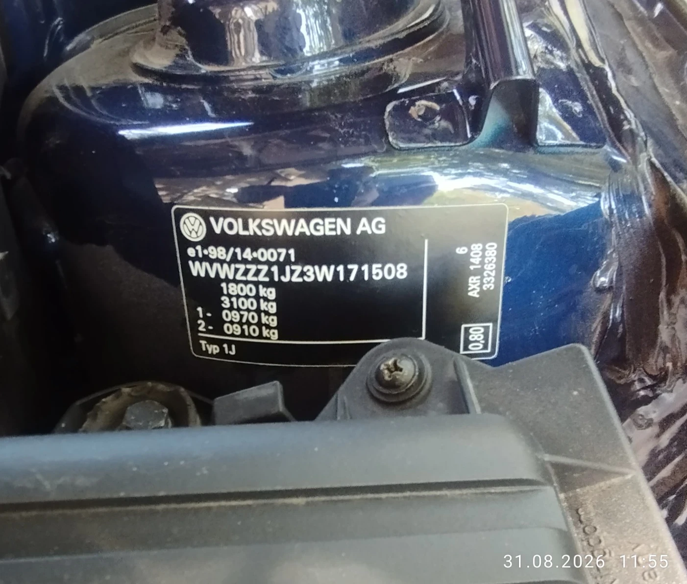 VW Golf 1, 9TDi/101, снимка 10 - Автомобили и джипове - 55938469