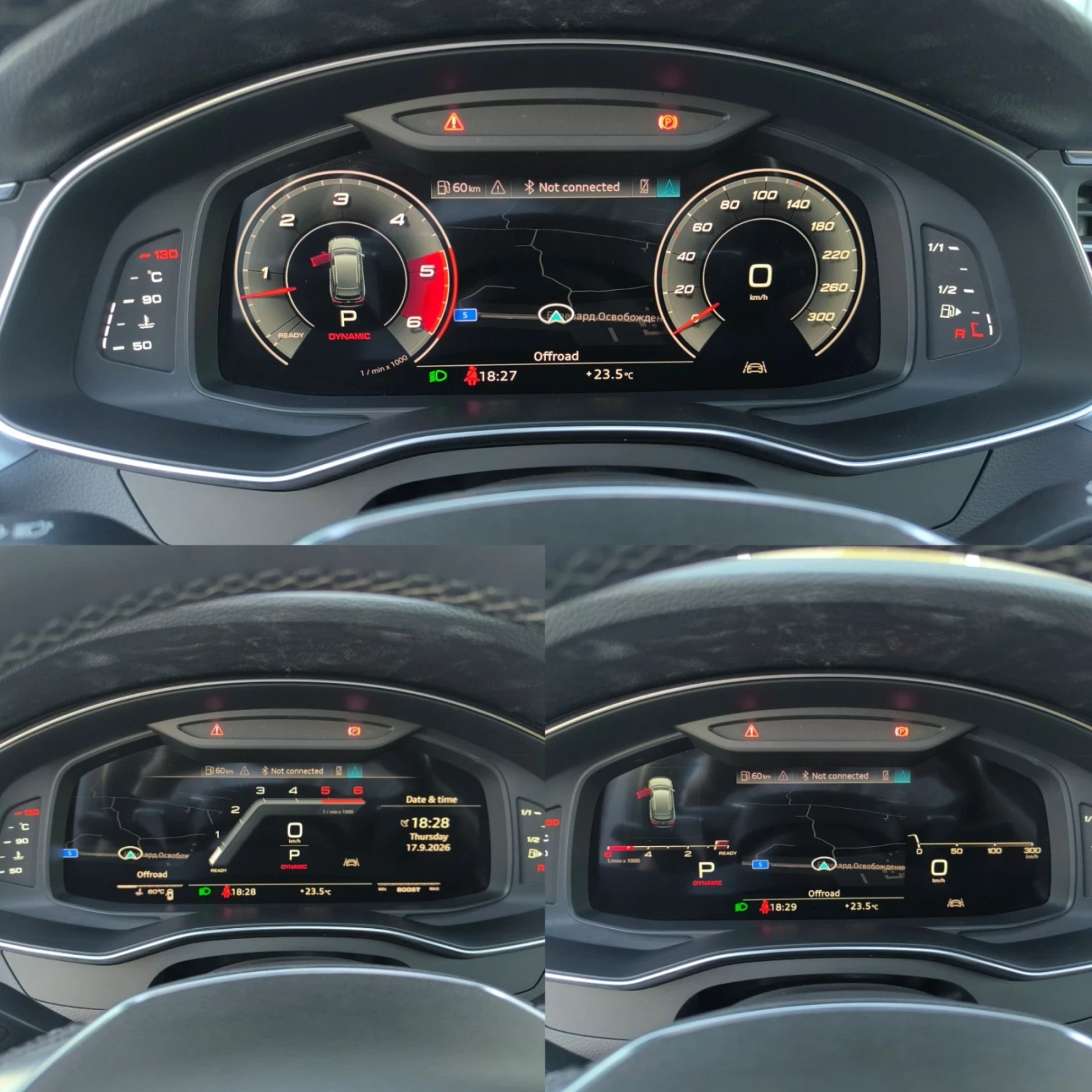 Audi S6 3.0TDI* 344PS* MATRIX* ПАНОРАМА* ГЕРМАНИЯ, снимка 14 - Автомобили и джипове - 56120732