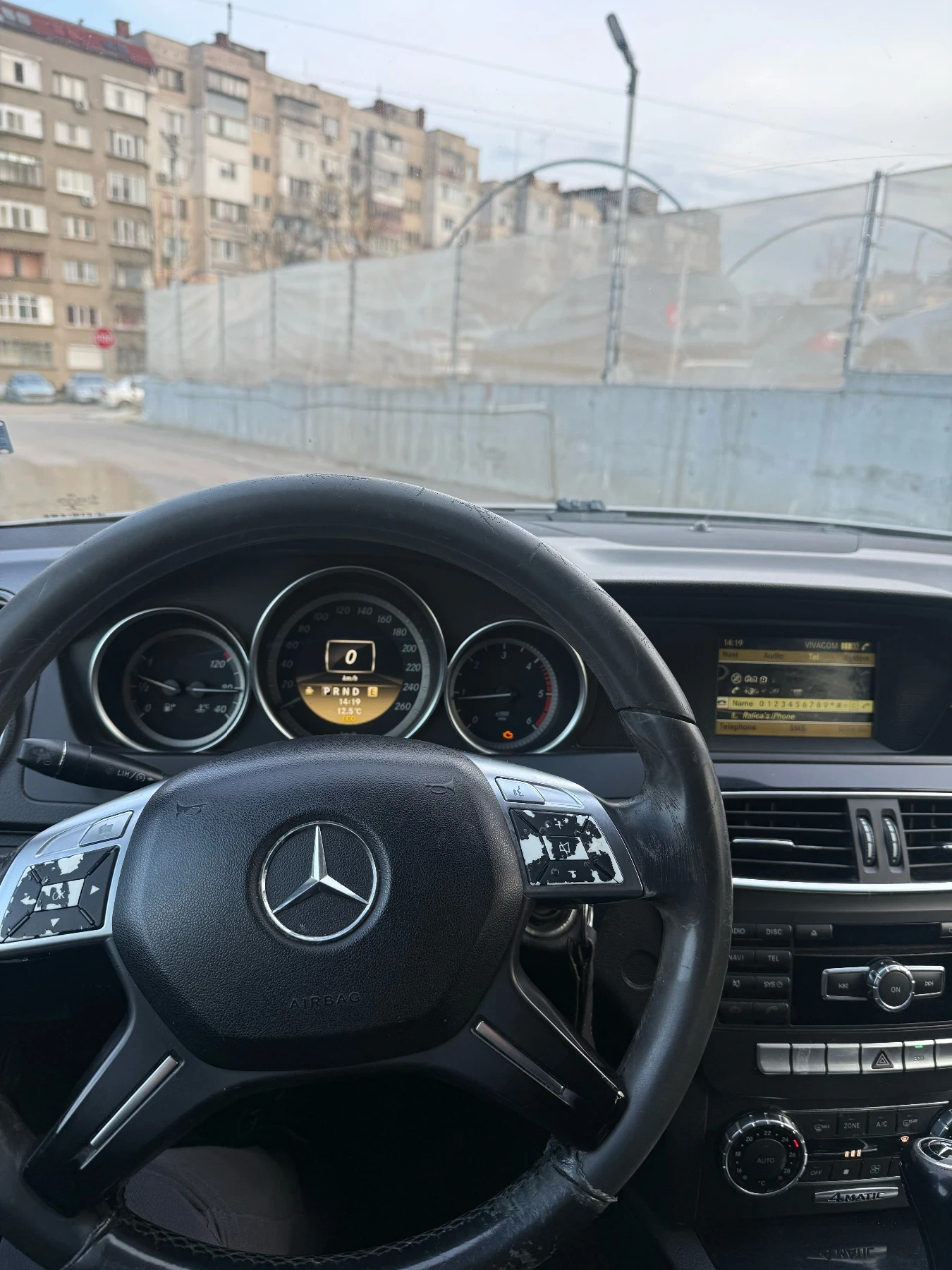 Mercedes-Benz C 250, снимка 4 - Автомобили и джипове - 56484048