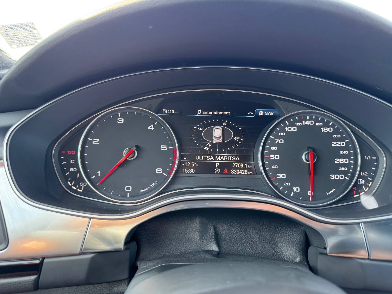 Audi A6 ABT / S- Line, снимка 13 - Автомобили и джипове - 56633710