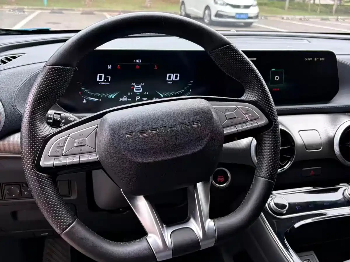 DONGFENG T5-EVO 1.5TD DCT Glory Edition* ��������* ������ ���� | Mobile.bg � ����������� 9