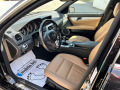 Mercedes-Benz C 220 CDI AMG 148000км!!! - изображение 7