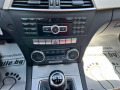 Mercedes-Benz C 220 CDI AMG 148000км!!! - изображение 9