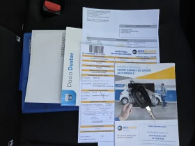 Dacia Duster 1.5DCI 95kc 90000 км, снимка 15