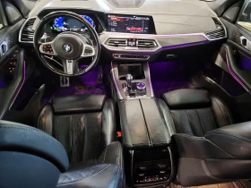 BMW X5 4.4l xDrive50I, снимка 8