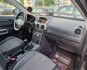 Opel Antara Бензин - Газ / Регистриран / Бартер / Лизинг / , снимка 15