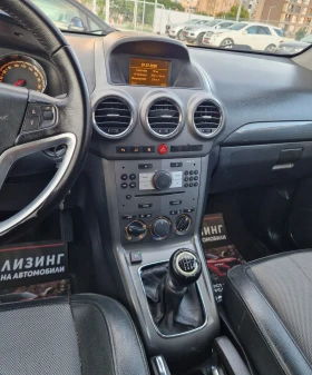 Opel Antara Бензин - Газ / Регистриран / Бартер / Лизинг / , снимка 12