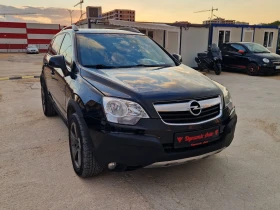 Opel Antara Бензин - Газ / Регистриран / Бартер / Лизинг / , снимка 3