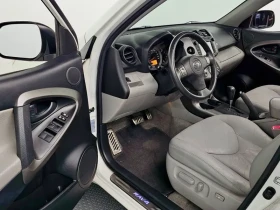 Toyota Rav4 2.5 4WD, снимка 10