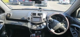Toyota Rav4, снимка 9