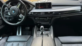 BMW X6 xDrive40d, 230KW - 59000 лв. - 97919442 4