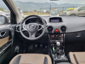 Renault Koleos 2.0DCI 4X4 | Mobile.bg    12